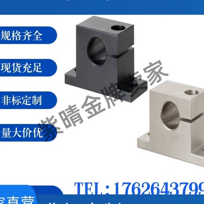 光轴导向轴支座SHWTAN SHWTBN SHWTMN SHWTSN替代立式T型座