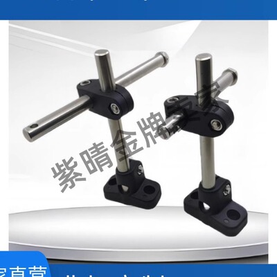 输送机挡边 ZCE01 ZCE02 ZCE51-H80/H100/H120/H150 单件+组件