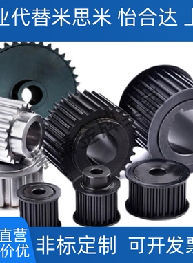 TTPT TTPM TTPP40 44 48 50 60T5250-B12 46 56 59 71