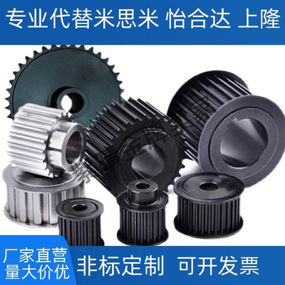 TTPT TTPM TTPP40 44 48 50 60T5250-B12 46 56 59 71