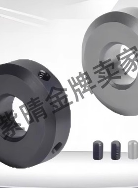 固定环FAB01 FAB02 FAB06-D3/D4/D5/D6/D8/D10/D12-B6/B8/B10/B12