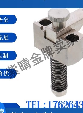 替代 SPCPL30-H SPCPL30-H-SB SPCPL30-S弹簧固定夹 大型