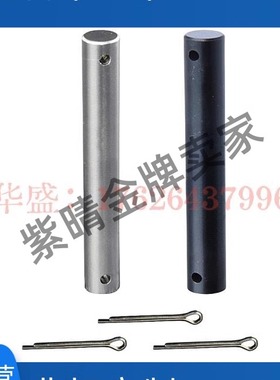 铰链销 MHB01 02 06 MHB21 22 23 24 25 31 41直杆型开口销固定型