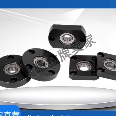 BGRNB BGRN BARN SBARN SBGRN6900 6000 6200 6701 6801ZZ VV DD