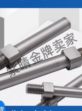 悬臂销SLXAA SLXNAA PLXAA PLXNAA LXAA LXNAA螺纹长度固定