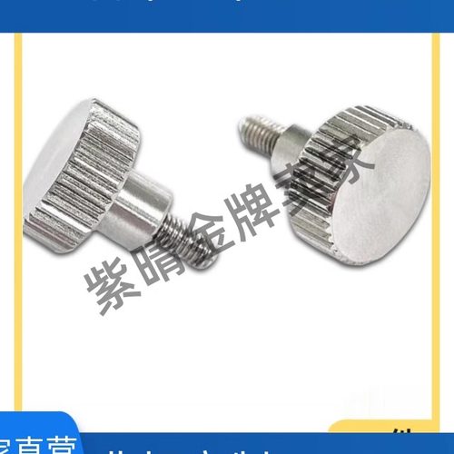 NKBA/NKOSA/NKBAB3-6/10-5/6/8/12不锈钢外螺纹加厚型压纹把手