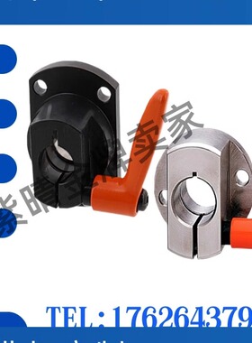 防转动固定件MTQDB/MTQDM/MTQAB/MTQAM 怡和达LKP51固定件