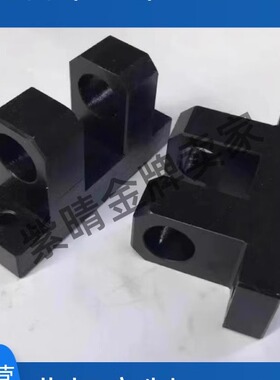 铰链座 HGCCB HGCCJB HGCCJM HGCCJS HGCCM HGCCS 中央支点