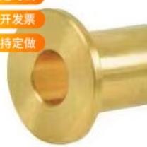 OFG31-d5/d6/d8/d10/d12-L10/L12/L15/L20/L25/L30 无油衬套