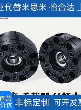 重载型轴承座丝杠支座组件 LEW01-d15 17 20DF DFF高精度固定支座