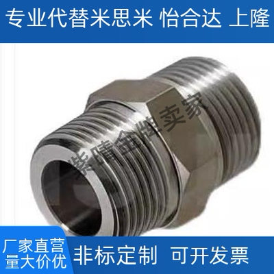 SGPPT40A/SUTNRJ20A/SGPNR SUTNR8A/SUTNRS6A/10A/SGPNRJ25A/15A
