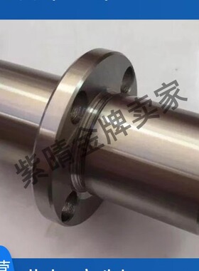 22直线E轴承LMQ02/01-11-21-d16/d20/D25/D30/D40/35/d10/D12/8/3