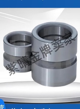 衬套GBSE10导套C-GBHE12-15 20/13-25 30 50 16 28 32 35 40 60 8