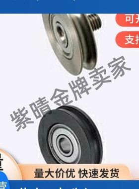 替MBFM40圆皮带轮MBF23/MBFS18-2.1/MBGN50/48/60/MBG80/28/100/3