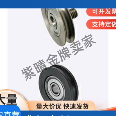 替MBFM40圆皮带轮MBF23/MBFS18-2.1/MBGN50/48/60/MBG80/28/100/3