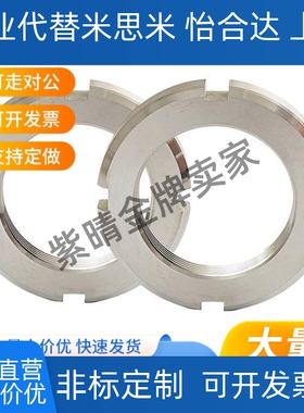 C-funt35螺FUNTC15/FUNTS10/8/12/17/20/25/PLN30/40/50/MFK45