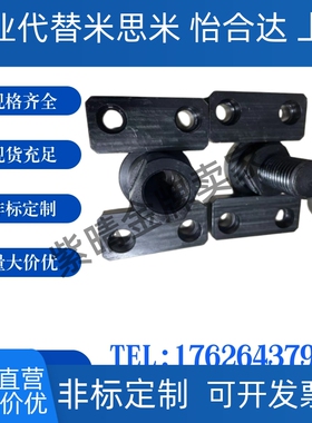 浮动接头FJMY FJY6~22 WHM01 WHM02法兰安装型气缸连接件