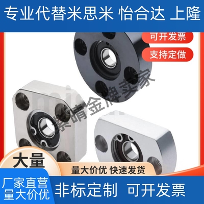 替代标准型轴承座BGRAB BGRA BARA SBGRA6202ZZ 6205ZZ 6905ZZ 69