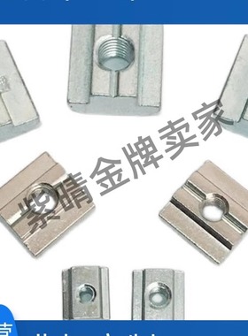 HFS帽m4/M5/M6/HNTE螺母M8/c-HNTT/HNTTV/HNTTZ/PACK/HNTC/HNTTSN