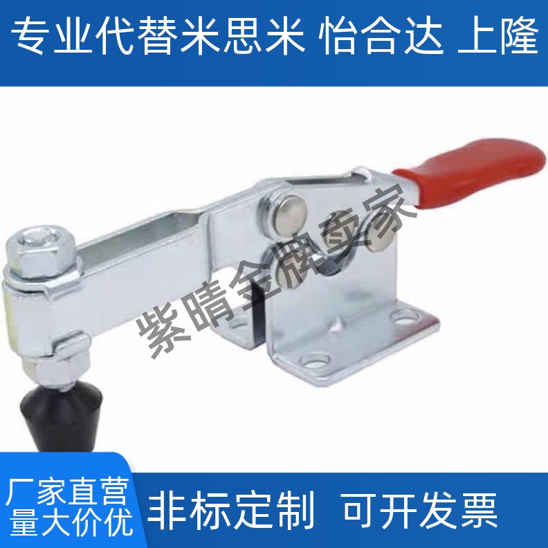2/4S/7快速1夹具4上隆TCHF3/TCHF3S不锈钢9肘夹8工装5夹钳6/2S
