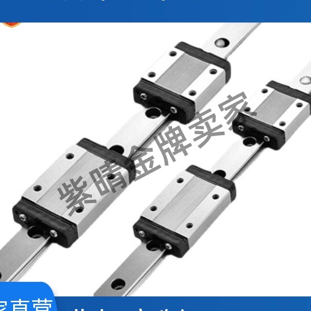 微型直线导轨滑块SEBWN9 SSEBWN9 G/L-50,80,110,140,170