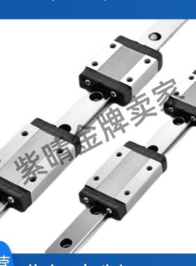 微型直线导轨滑块SEBWN9 SSEBWN9 G/L-50,80,110,140,170