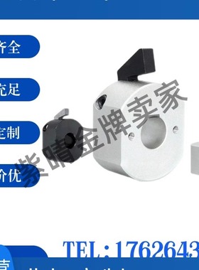 固定环WSC STCY -10 12 16 20 22 FBQ21 FBQ22快速锁定WSCM WSCB