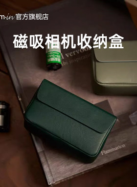 camin 真皮相机收纳包小号头层牛皮防水加厚防震耐用收纳数码相机微单反索尼黑卡理光GR3 GR4摄影包LCB011