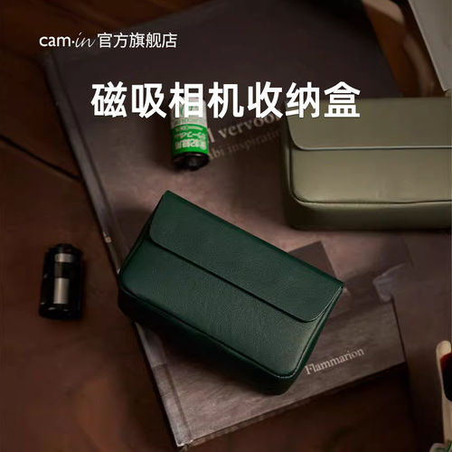 comin头层牛皮复古风真皮相机包