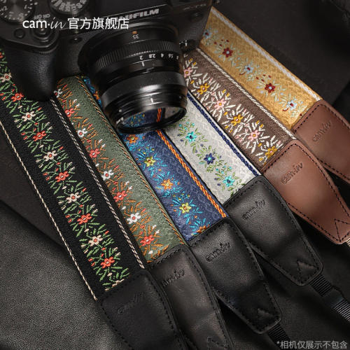 【绣花款】camin 相机肩带微单通用背带复古文艺斜挎带摄影挂脖舒适可调安全绳适用佳能索尼富士徕卡单反配件
