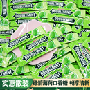 绿箭口香糖单片独立包装批发箭牌薄荷味道清凉清口食品餐饮装商用