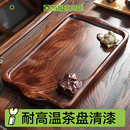 茶盘茶台茶桌专用漆耐高温清漆家具防水面漆家用防烫透明水性油漆