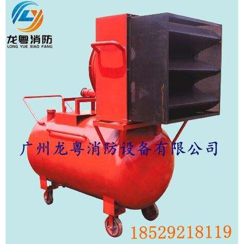 PF4移动式高倍数泡沫产生器