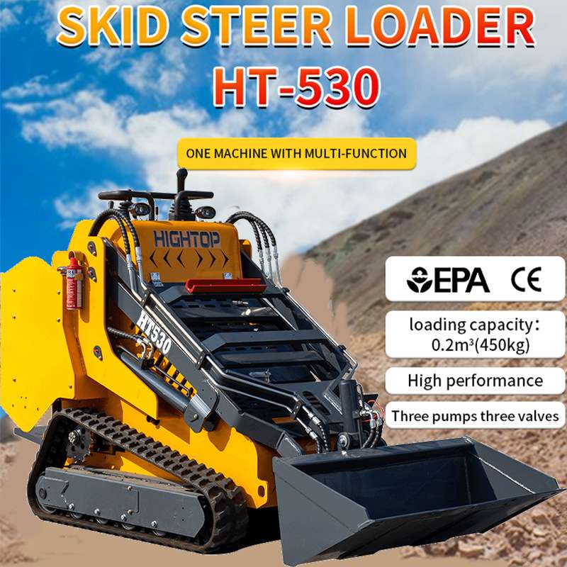 HT530小型滑移装载机出口欧美 清理装卸小铲车Skid steer loder