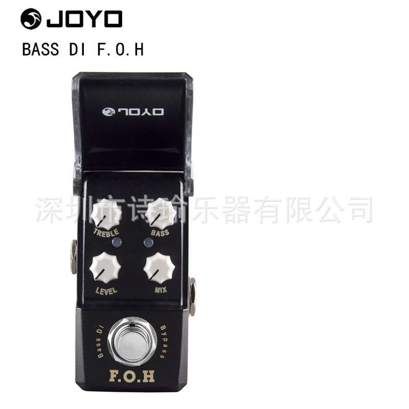 JOYO钢铁侠JF-331 F.O.H电贝司EQ单块效果器Bass DI贝斯效果器