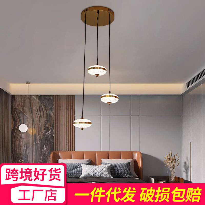 新款卧室床头吊灯创意圆形三头飞碟吊灯简约门厅玄关灯具