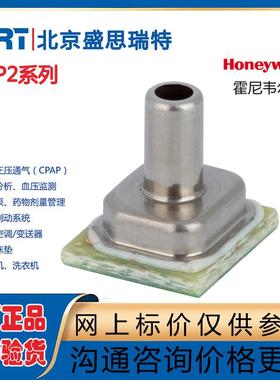 进口压力传感器10bar 表压传感器ABP2LSNG010BGAA3XX