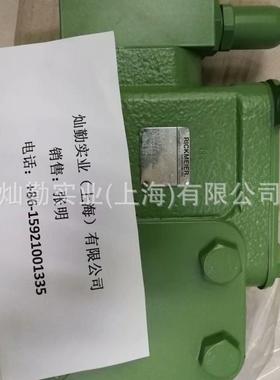 德国RICKMEIER齿轮泵、RICKMEIER压力阀、控制阀