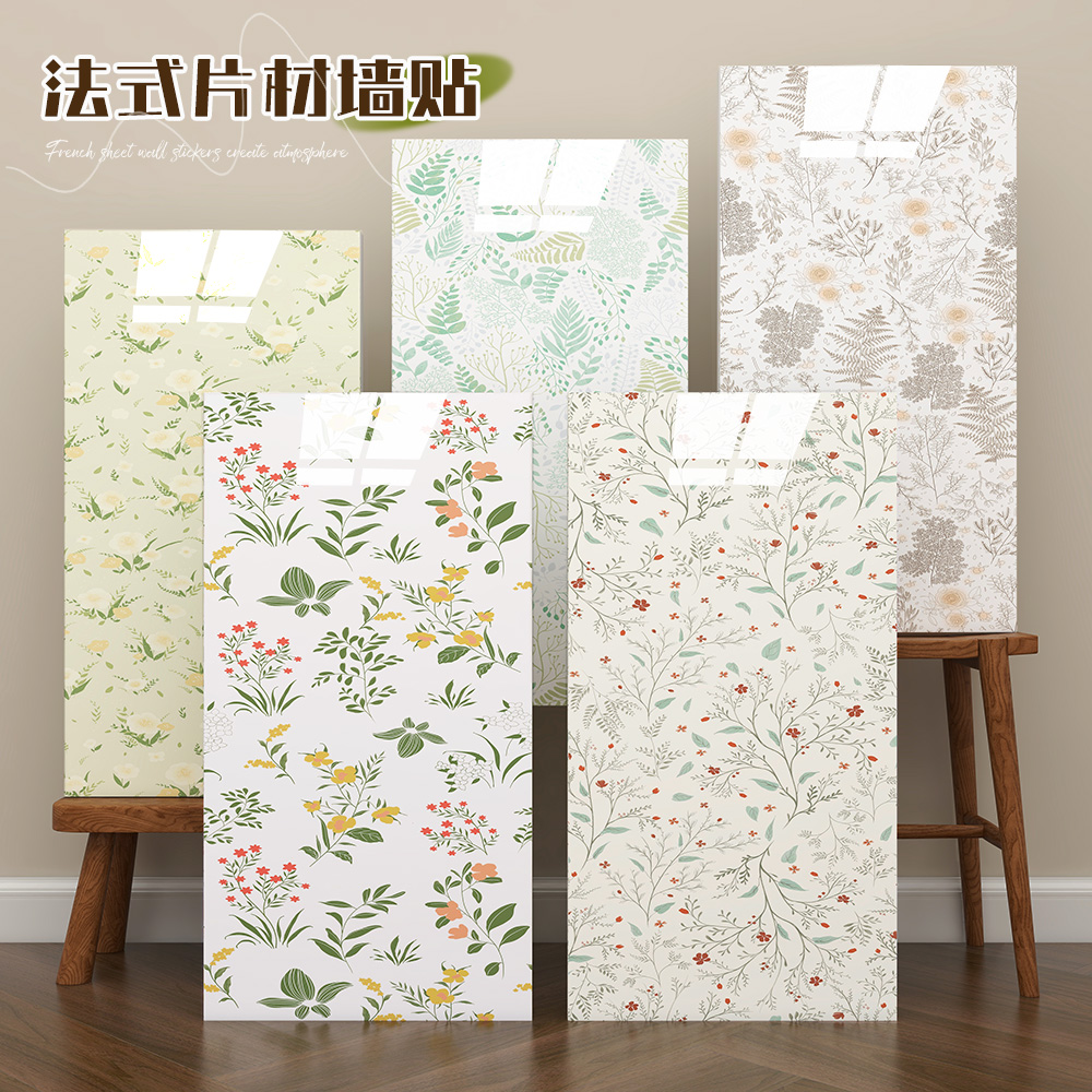 仿瓷砖墙贴自粘防水防潮铝塑板墙纸厨房卫生间墙面墙壁装饰硬板贴