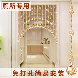 葫芦隔断帘玄关卫生间帘子门对门免打孔 厕所专用水晶珠帘门帘新款