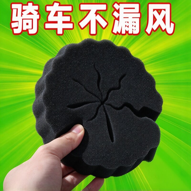 加厚棉把套防风保暖不冻伤