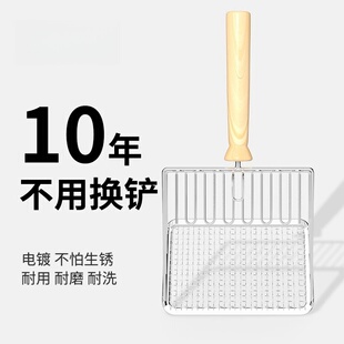 猫砂铲猫屎铲不锈钢铲子专用豆腐砂细孔猫咪金属大号矿砂铲屎神器