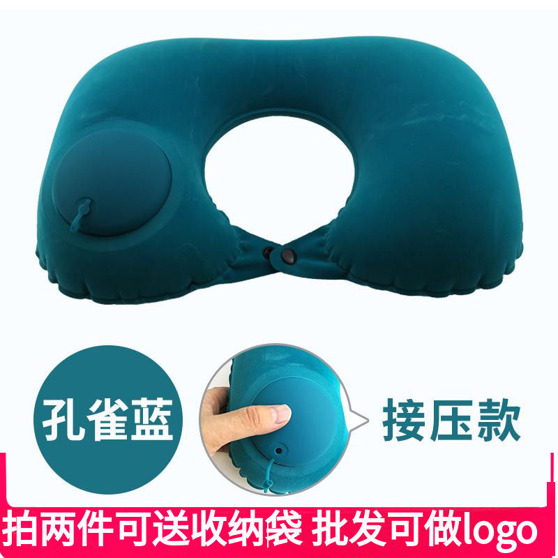 按压充气U型护颈枕旅行便携
