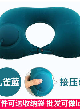 按压充气U型护颈枕旅行便携