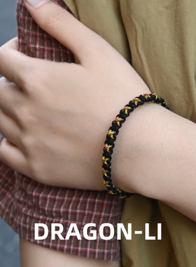 狸花猫饰品星星手绳藏式时尚