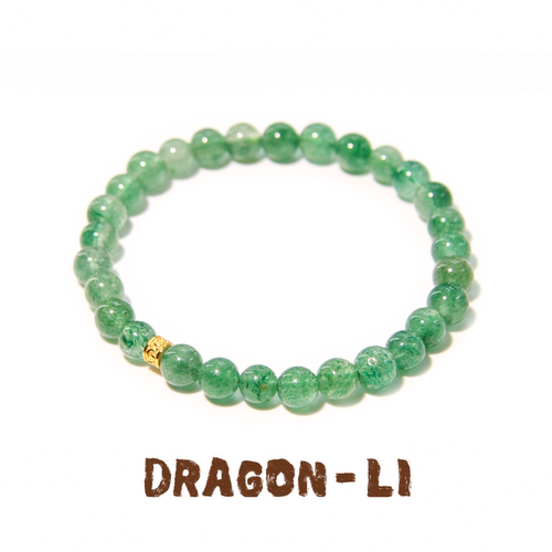 DRAGON LI狸花猫绿草莓晶925银转运珠手链情侣配色饰品闺蜜礼物