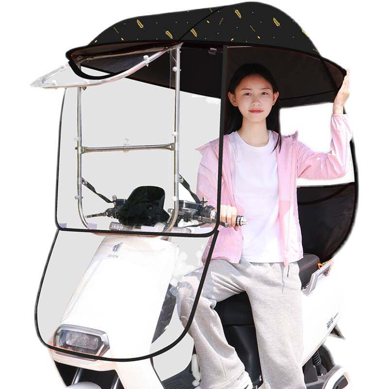 极速电动电瓶车雨棚篷蓬摩托车防2022晒防M雨挡风罩新款遮阳伞安