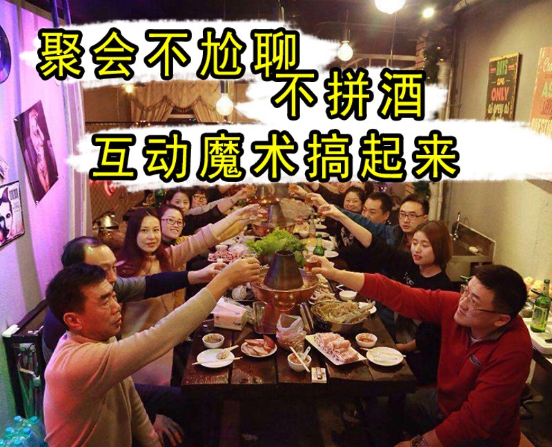 极速意念螺丝心灵螺丝螺丝自转抖音刘谦N念力螺丝近景表演魔术