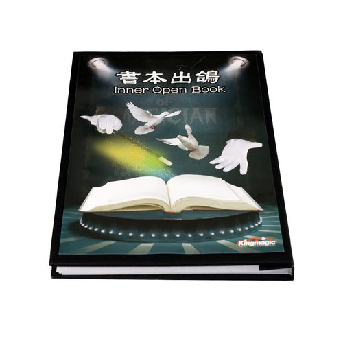 极速皇牌魔术 书本出鸽 书本出彩 书中H出万物 大号书本 舞台魔术
