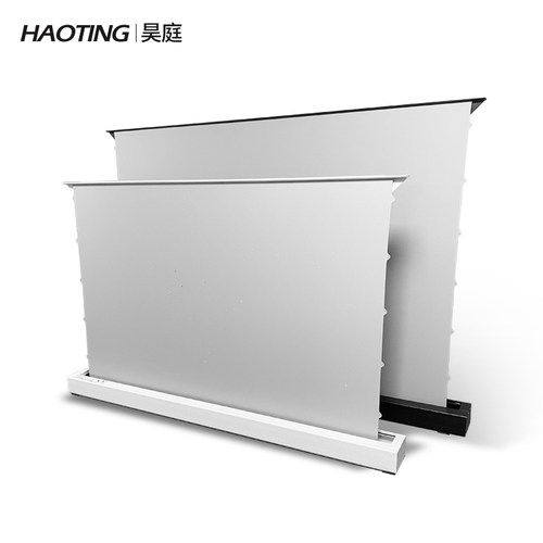 极速昊庭遥控语音声控p4K自动升降电动地拉幕布移动便携式高清抗